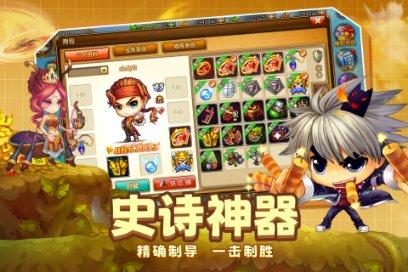 同色彩相撞