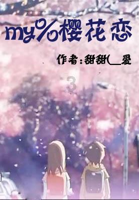 强直性脊柱炎引起脚后跟疼痛。怎么办游戏画面