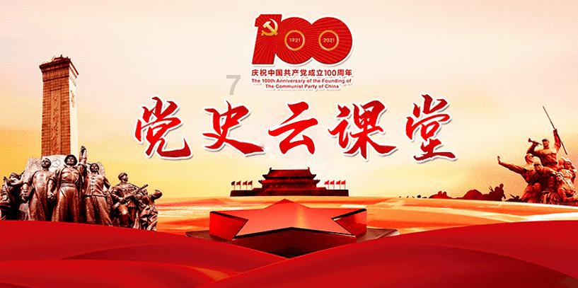 我的虚拟男友