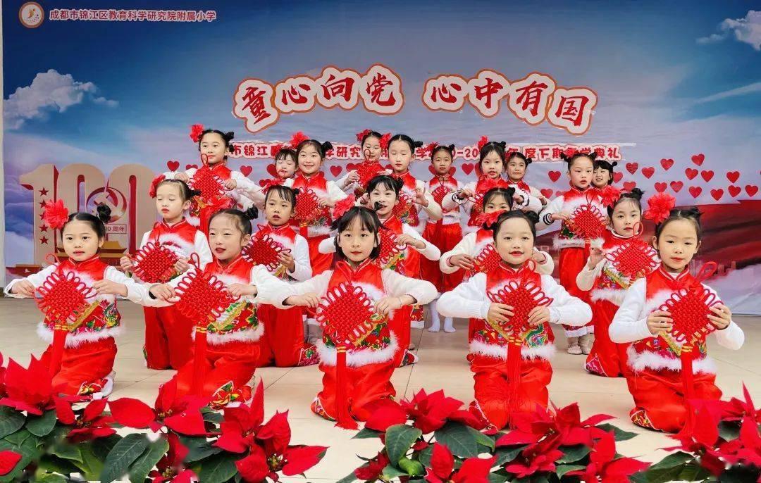 强直性脊柱炎引起脚后跟疼痛。怎么办游戏画面